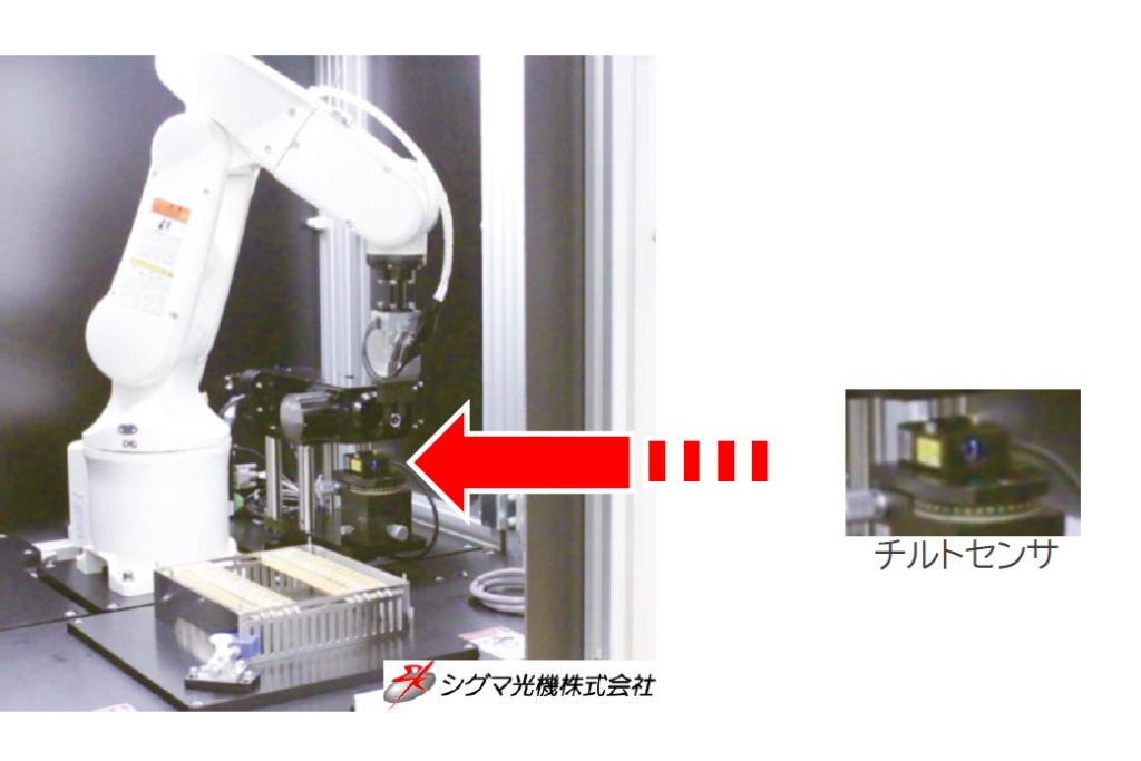 発達の原点 特別仕様のZX1800K-3重機紹介 | TikTok