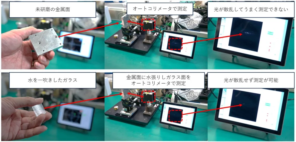 未使用級！！、超美品カ-ド、通信化ゲンガ−未使用に近いなら
